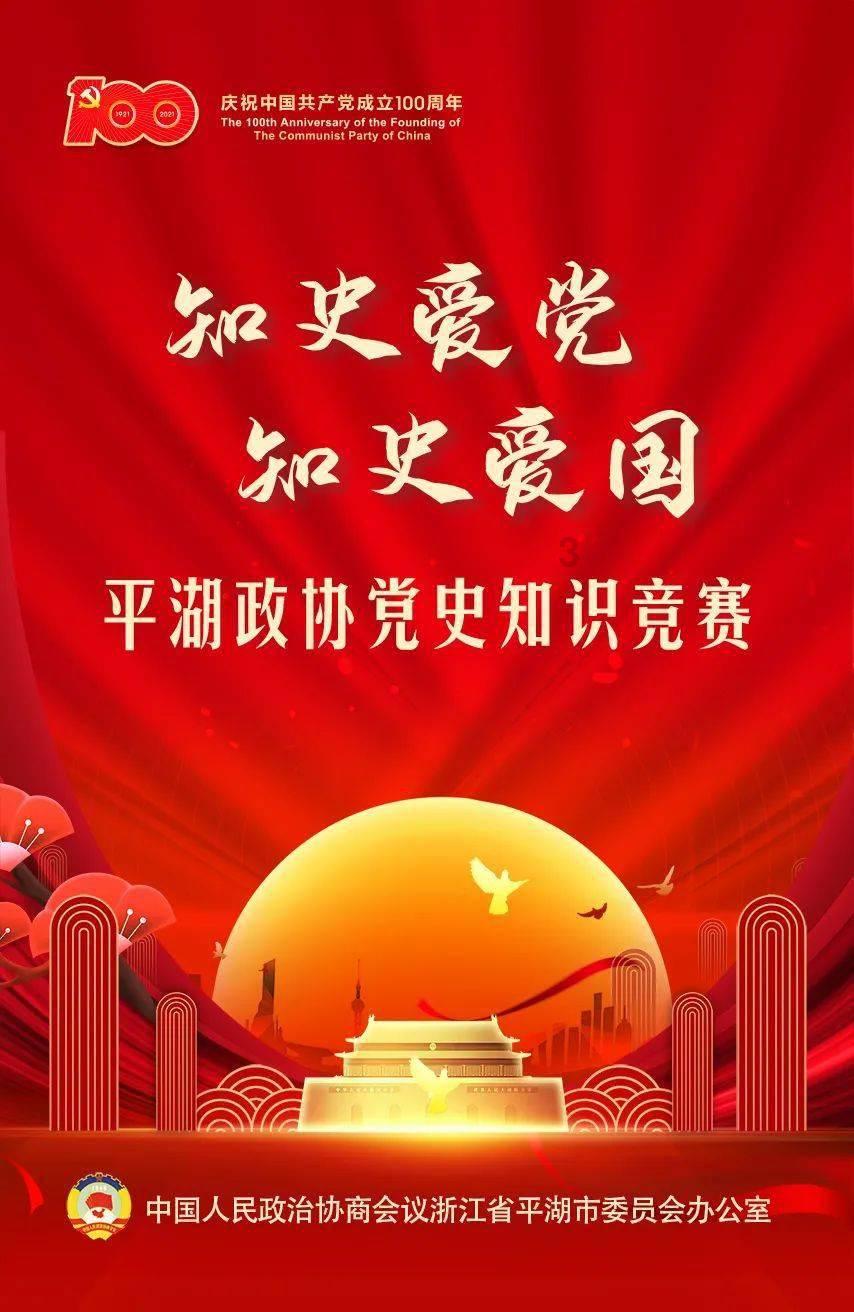 盗金父子俩4
