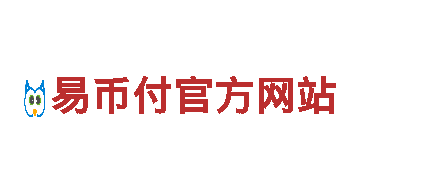 易倍体育唯一官方网站-专业观光旅游企业